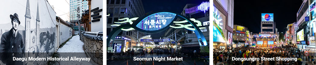 Daegu City Tour