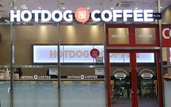 XOXO Hotdog and Coffee (1F)